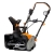 Odśnieżarka elektryczna  DAEWOO DAST 2600E - 1800 W, 46 cm