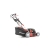 FAWORYT kosiarka spalinowa SH51N200LE-4W1 Estart, LONCIN, 51 cm